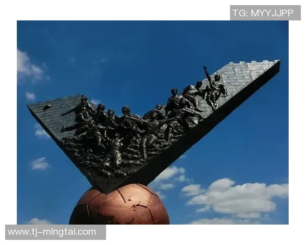 世界各地足球球星雕像的分布与历史背景探寻