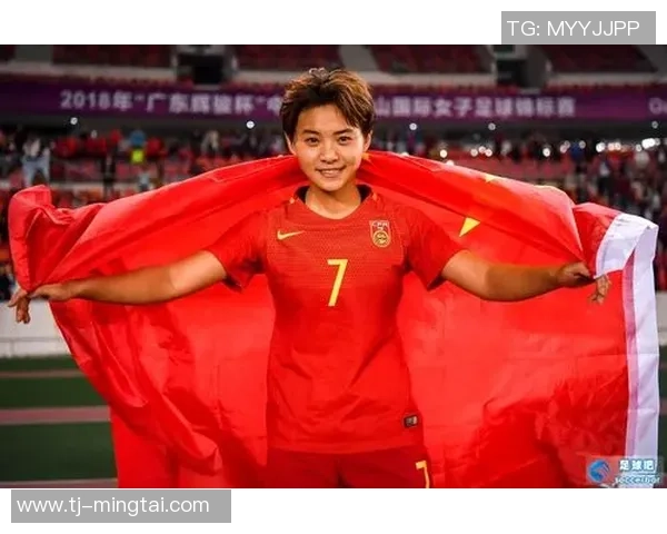 中国足球女球星离婚事件引发关注 揭示职场女性情感生活挑战与压力