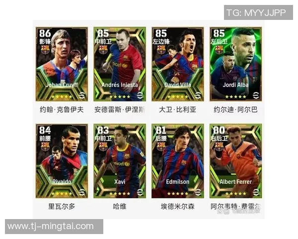 从收藏热潮到投资新宠全面解析足球球星卡的分类与价值体系