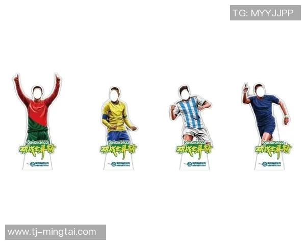 足球巨星卡通形象大集合呈现球场传奇瞬间展现荣耀与激情